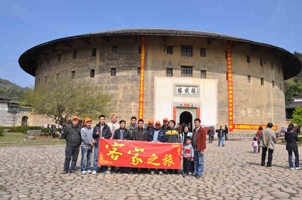 福建之旅